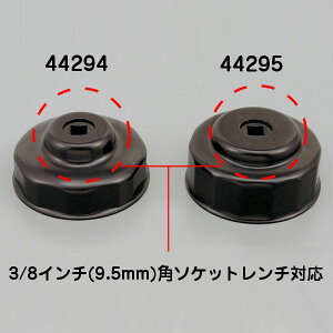 fCgi DAYTONA 44295 ICtB^[` n[[p(ICtB^[pj