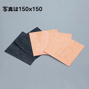 fCgi DAYTONA 96237 x[XKXPbgV[g 150mm×150mm 0.4mm ϔM180 ėpi