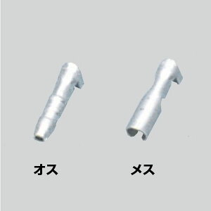 fCgi DAYTONA 96157 M{V[qZbg CA/CB104^Cv 5Zbg }n