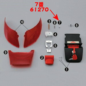 fCgi DAYTONA 61270 GIVI Z630 mL[P[X E230/E340/V46/E52 Cp[c X`[{[