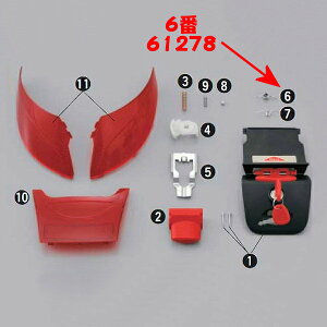 fCgi DAYTONA 61278 GIVI Z647 mbNP[X E230/E340 Cp {^pXvOij