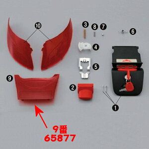 fCgi DAYTONA 65877 GIVI Z672C mbNP[X E230 Cp tN^[iZ^[j