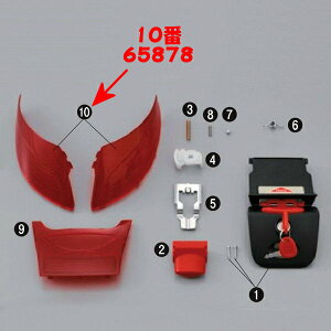 fCgi DAYTONA 65878 GIVI Z672DX/SX mbNP[X E230 Cp tN^[iEj