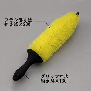 fCgi DAYTONA 16941 GW uV tLVu uV@F85×230mm iԁF71146