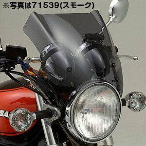 fCgi DAYTONA 71538 uXgoA[X oCU[ NA ėp SR400/500 W650/400 GXg GB250