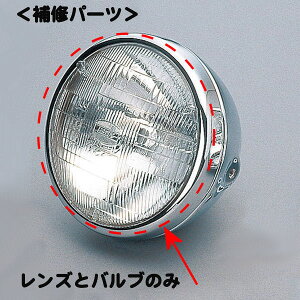 fCgi DAYTONA 26813 CH4Yjbg 12V 60/55Wout re[WwbhCg(26615/26616)p