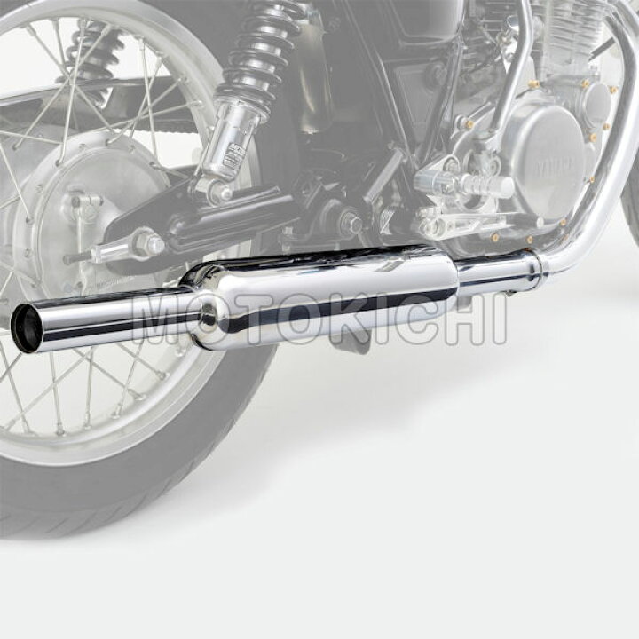 楽天市場】92255 スリップオンマフラー SR400 デイトナ DAYTONA : モトキチ