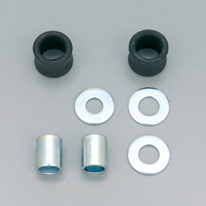 デイトナ DAYTONA 38787 リアショックカラーセット リトルカブ