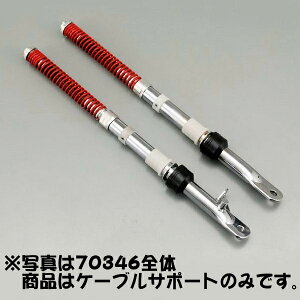 fCgi DAYTONA 70678 P[uT|[g@Ci[tH[NLbgCp@5LL[