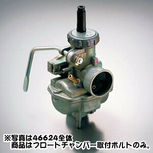 fCgi DAYTONA 63863 t[g`o[t{gi2j PC20Lu(46624)Cp L[ S