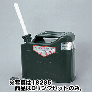 fCgi DAYTONA 23626 SK\gsʁi18235/18236jCp OOZbg