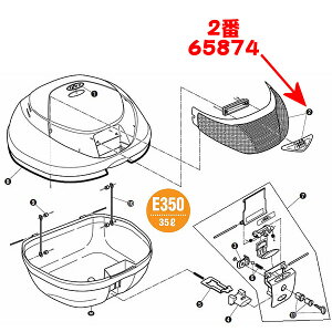 fCgi DAYTONA 65874 GIVI Z639F mbNP[X E350 Cp tN^[iGIVIGutj