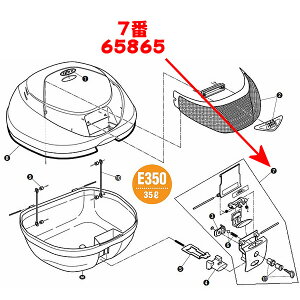 fCgi DAYTONA 65865 GIVI HS260D mbNP[X E230/E260/E350/E450 Cp bNZbg