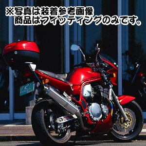 �f�C�g�i DAYTONA 94034 GIVI 511F ���m���b�N�p�t�B�b�e�B���O �X�Y�L GSF600 GSF1200/S/S-ABS