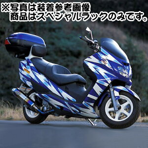 fCgi DAYTONA 94045 GIVI SR115 XyVbN XYL XJCEFCu400 SKYWAVE250