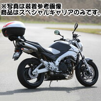 楽天市場】キャリア GSR400の通販