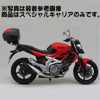 楽天市場】グラディウス400 650 GIVI SR121Mスペシャルキャリアの通販