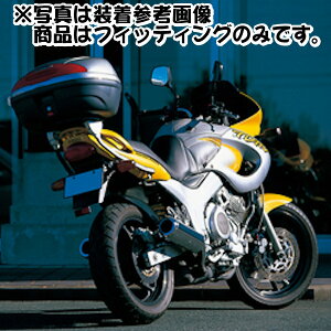 fCgi DAYTONA 94027 GIVI 336F mbNptBbeBO }n TDM850i'96`'01j
