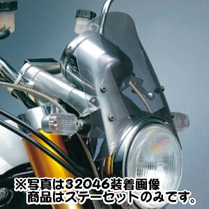 fCgi DAYTONA 29877 GAoCU[Xe[Zbg i32046jCp VMAX