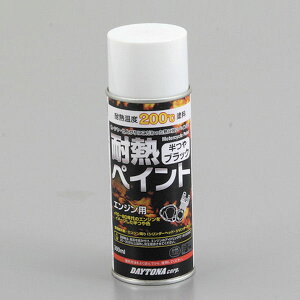 fCgi DAYTONA 75611 ϔMyCgXv[ 200 ubN GWp