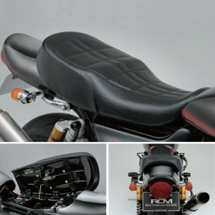 楽天市場】デイトナ DAYTONA 75967 RCM concept COZYシート(COMP) 35mm 