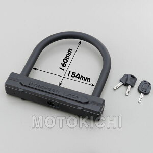 fCgi DAYTONA 32697 STRONGER LOCK XgK[bN UbN 154×160mm