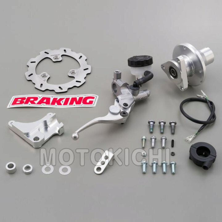 楽天市場】デイトナ DAYTONA 95643 旧品番 79246 インナーフォーク用 