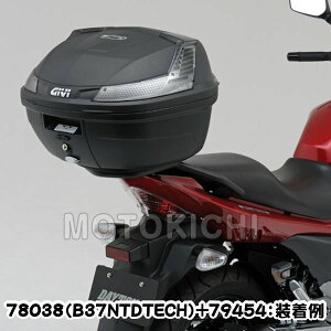 デイトナ DAYTONA 94046 GIVI SR3103 スペシャルキャリア GSR250ABS('12) GSR250F (L4)