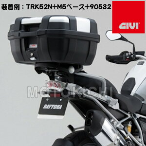 �f�C�g�i DAYTONA 90532 GIVI SR5108 �g�b�v�P�[�X�p�t�B�b�e�B���O BMW R1250GS�i'19�`'22�j�i���B�d�l�j