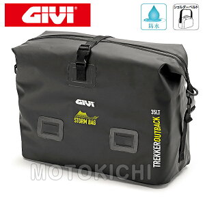 fCgi DAYTONA 90759 GIVI T506 OBK37A/BpCi[obO