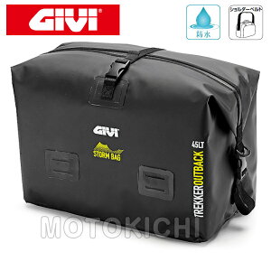 fCgi DAYTONA 90761 GIVI T507 OBK48A/BpCi[obO