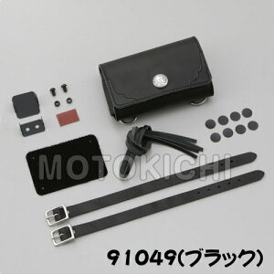 fCgi DAYTONA 91049 vZ ETCP[X {v ubN Aeiʑ̌^piBE51AJRM-11Ήj ėp