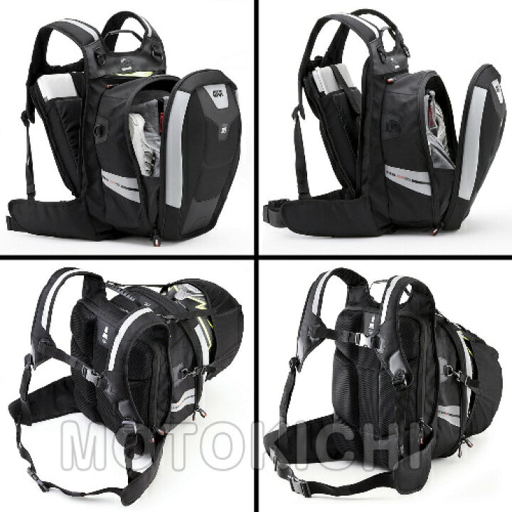 楽天市場】デイトナ DAYTONA 91368 GIVI XS317 XSTREAM バッグパック 