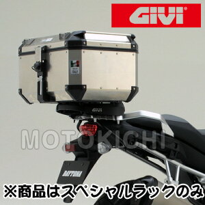 デイトナ DAYTONA 91643 GIVI SR3105 スペシャルラック モノキーケース専用 M7ベース付属 スズキ V-Strom1000ABS('14)