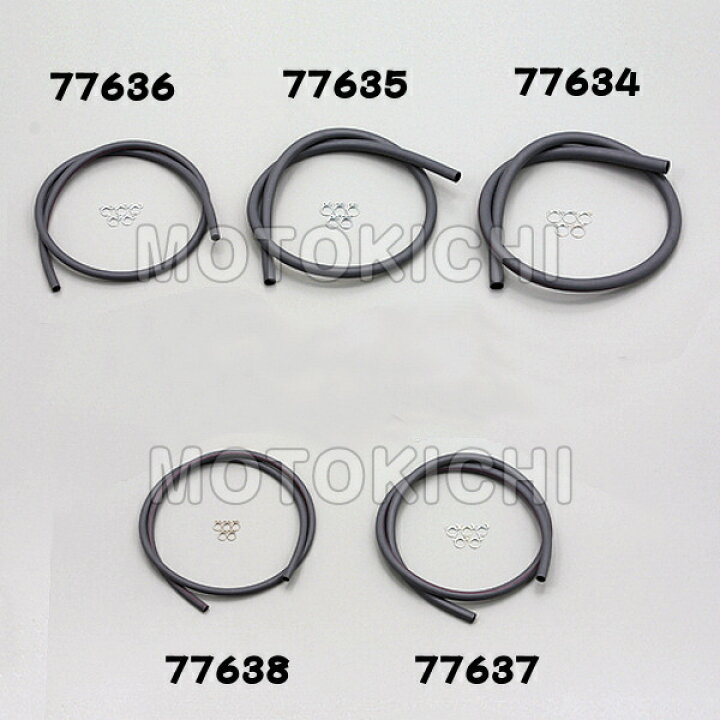 デイトナバイク用燃料ホース内径φ6×外径φ10全長1m耐油性対候性二重構造ガソリンホース96462 高品質新品 デイトナ バイク用 燃料ホース 内径φ8×外径φ13 全長1m 耐油性 対候性 二重構造 ガソリンホース 96463
