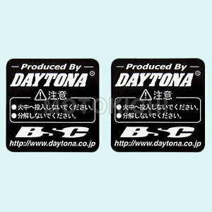 fCgi DAYTONA 75660 AVbNp ӃV[