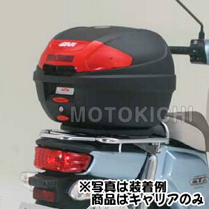 スーパーカブ 110 パニアケースの人気商品 通販 価格比較 価格 Com