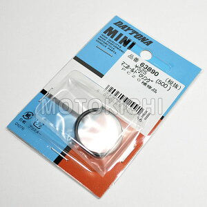 fCgi DAYTONA 63890 }jz[hOO PC20Lu(46624)Cp L[ S