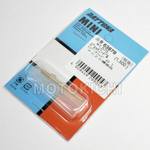 y[J[񂹁zfCgi DAYTONA 63878 WFbgj[hio[Nbvtj PC20Lu(46624)Cp L[ S