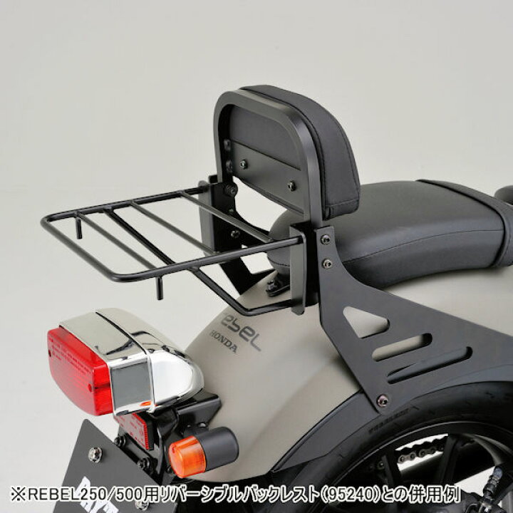 楽天市場】デイトナ DAYTONA 96950 バックレスト用 キャリア BOLT 