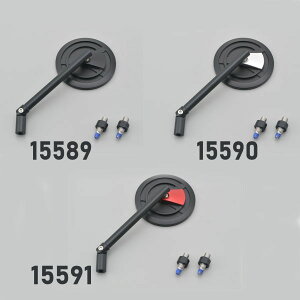 fCgi DAYTONA HIGHSIDER bh~[ G^[vCYEP1 uXgubN uXgubN^bh E Б1{ 15589 15591