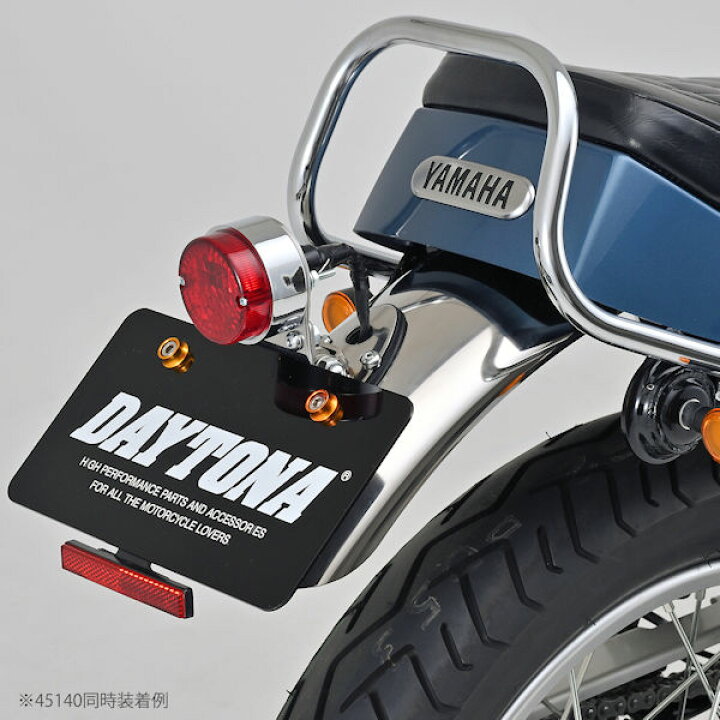 楽天市場】デイトナ DAYTONA 15727 ハーフリアフェンダー テール無し 