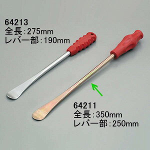 fCgi DAYTONA 64211 O^Co[ SF350mm ^Cc[