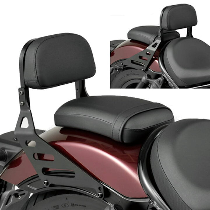 楽天市場】デイトナ 17798 リバーシブルバックレスト HONDA REBEL1100 