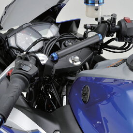 デイトナ DAYTONA 17869 マルチバーホルダー キャップボルトカラーM8 ブルー付属 ヤマハ YZF-R25 YZF-R3