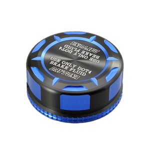 デイトナ DAYTONA 92738 PREMIUM ZONE マスターシリンダータンクキャップ NISSIN φ38 ブルー