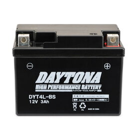 【メーカー在庫あり】92873 デイトナ DAYTONA ハイパフォーマンスバッテリー DYT4L-BS リトルカブ FTR250 NSR250 ベンリィ90 スーパーカブ90 アクシス JOG アドレスV50 チョイノリ レッツ4 レッツ5 KSR110