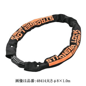 fCgi DAYTONA 48414 XgK[`F[bN _C^Cv 8 1.0m