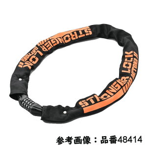 fCgi DAYTONA 48418 XgK[`F[bN _C^Cv 8 2.5m