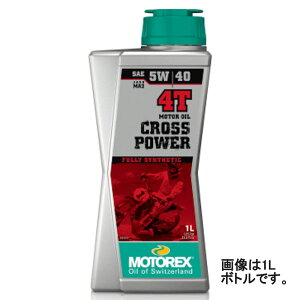 fCgi DAYTONA 97790 MOTOREX 4TCNIC CROSS POWER 4T 5W40 4bg
